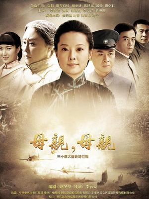 P站台妹 DeslaveC 户外露出 [17V+373MB]